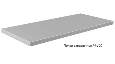 Верстак Практик Master M100.MF1/MF1.013