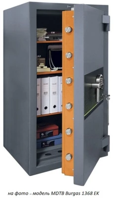 Сейф MDTB Burgas 1368 2K
