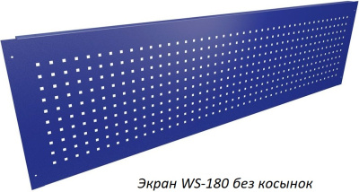 Верстак Практик Profi WT120.F1/WD1.000